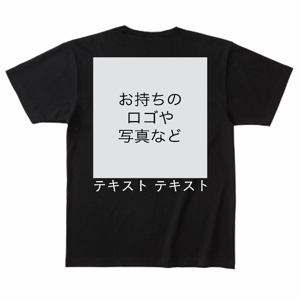 Cross Stitch オープンエンドマックスウェイト ポケットTシャツ